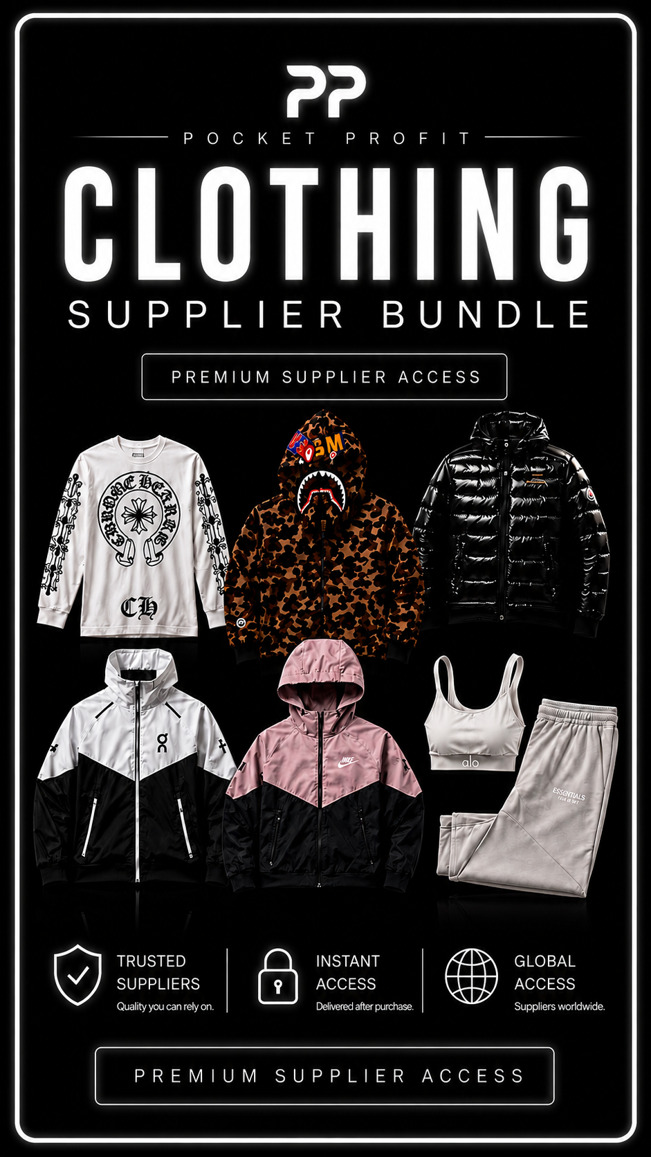 Clothing Supplier Bundle