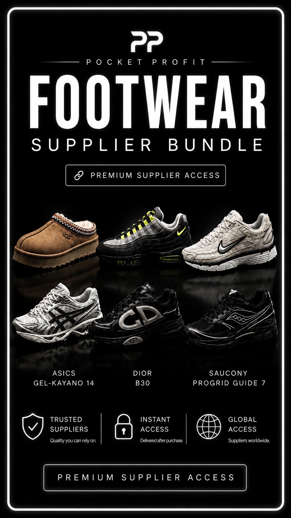 Footwear Supplier Bundle